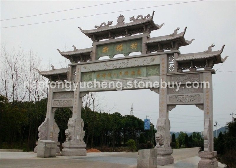 石雕牌坊