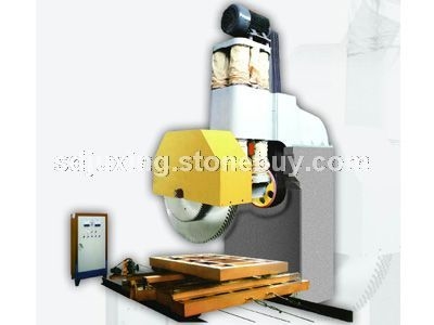 YDJ型液压单臂组合锯