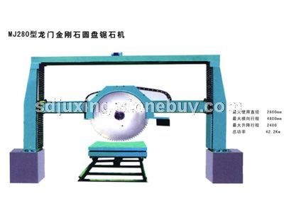 龙门式双向金刚石圆盘锯石机