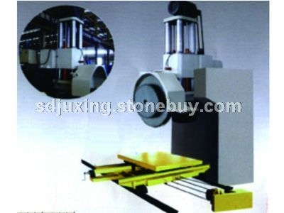 液压单臂组合锯