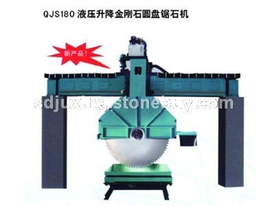 QJS180液压升降金刚石圆盘锯石机