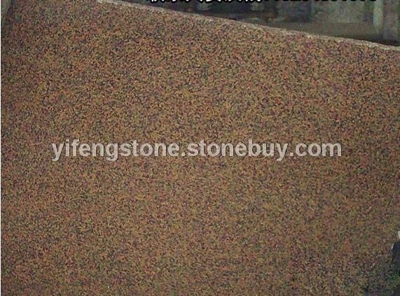 兴县红石材-燕山红石材