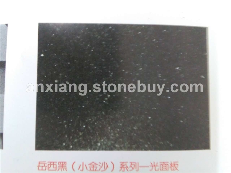 岳西黑（小金沙）光面板