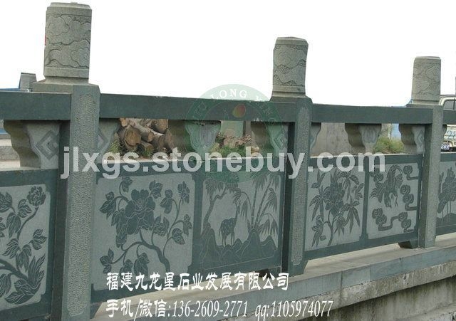 浮雕青石栏板 石雕栏杆定做 河道水利护栏