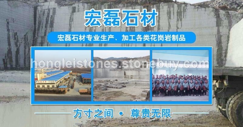 五莲新灰压顶石矿山
