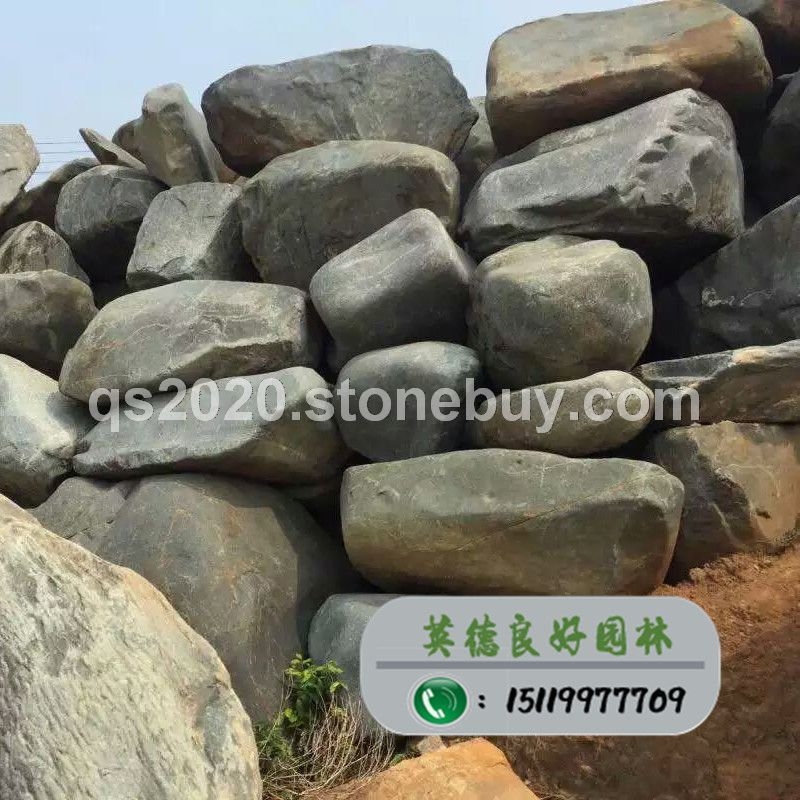 青石假山
