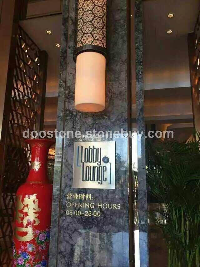 灰太狼巴赛灰 3