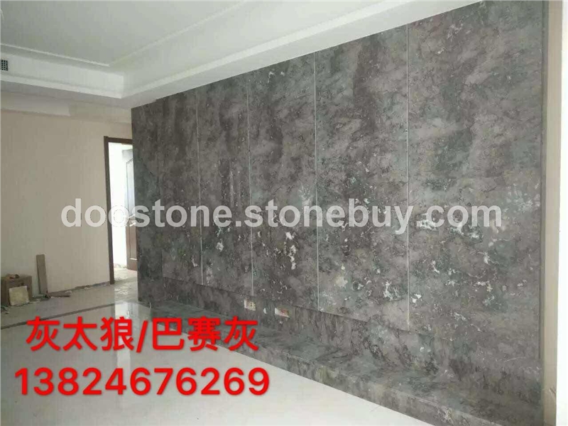 灰太狼巴赛灰 7