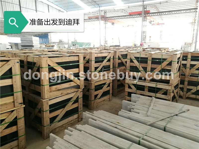 云白广西白板材 10