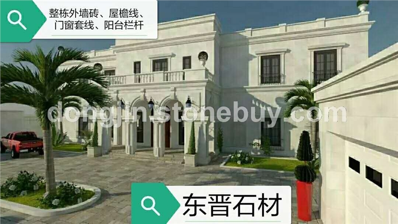 广西白大理石工程案例