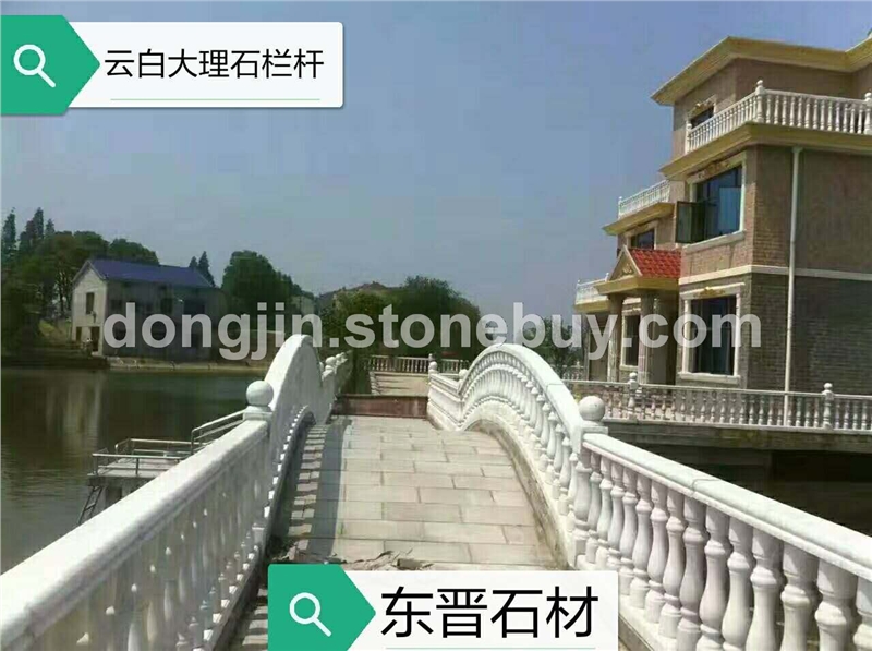 云白大理石异形栏杆圆球条石圆柱 11