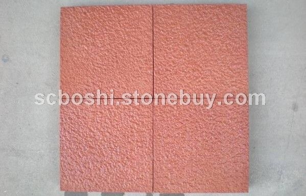 红砂岩