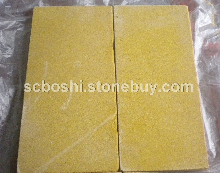 黄砂岩、黄木纹、黄金砂、米黄砂岩