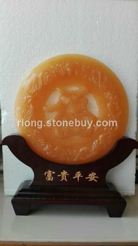 米黄玉五福临门