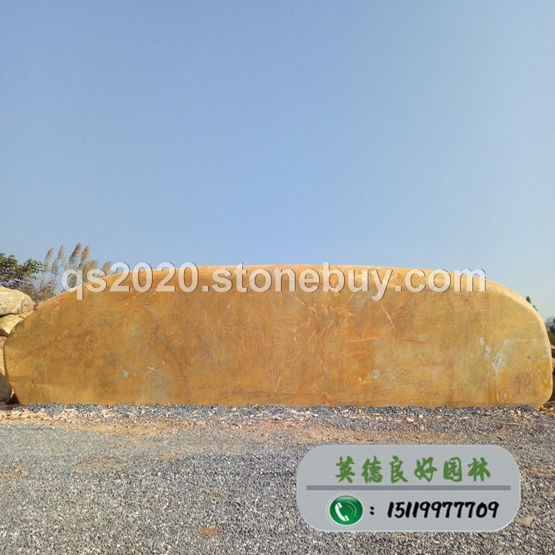 贵州风水石求购黄蜡石