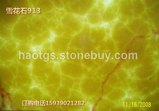 湖北透光石厂家专业的湖北透光石生产厂家一流资质诚信企业