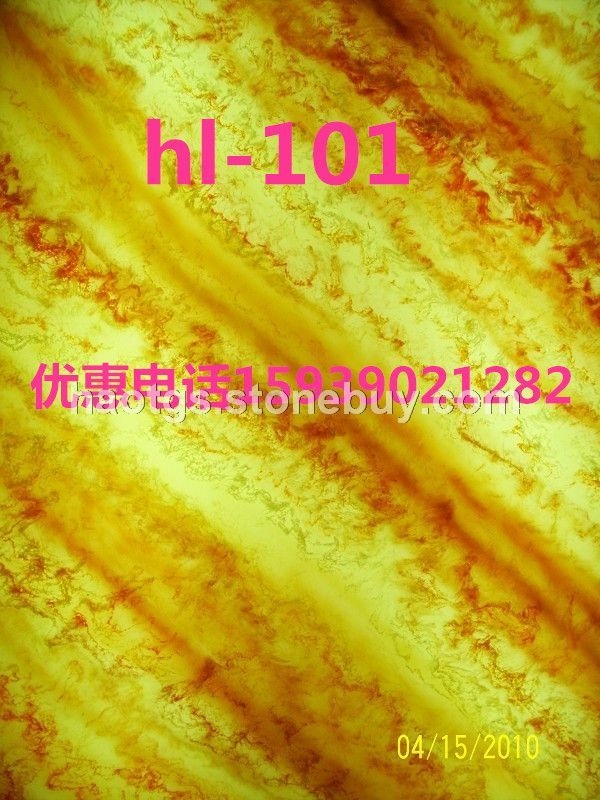 陕西透光石光泽度好，陕西透光效果明显，陕西透光石不变形