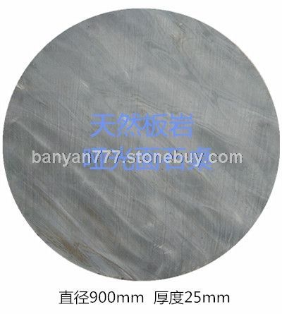天然板岩石桌