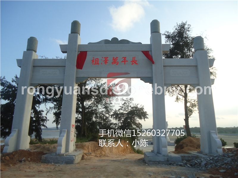 石雕三門牌坊 花崗巖門牌坊 標(biāo)志性門牌坊  石牌樓