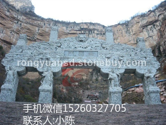 石雕三门牌坊 花岗岩门牌坊 标志性门牌坊  石牌楼