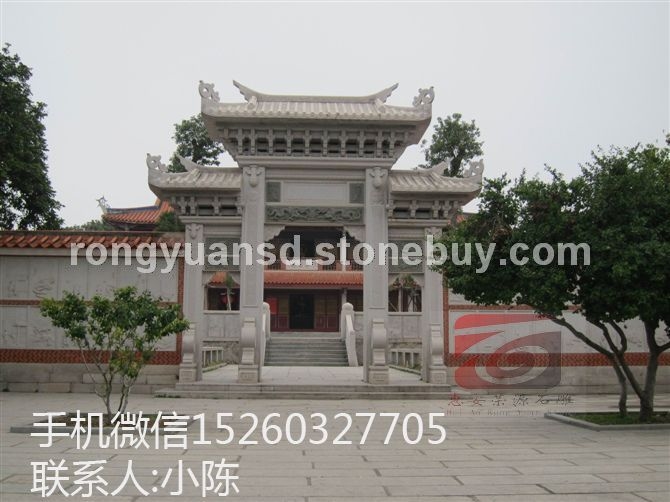 石雕三門牌坊 花崗巖門牌坊 標(biāo)志性門牌坊  石牌樓