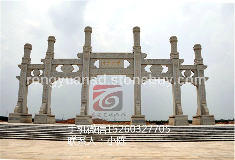 石雕三門牌坊 花崗巖門牌坊 標志性門牌坊