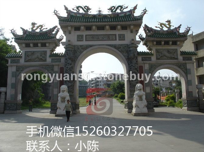 石雕三門牌坊 花崗巖門牌坊 標志性門牌坊