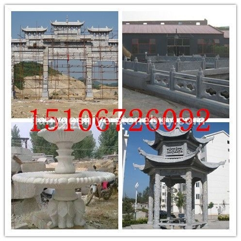 石牌坊，石栏杆，石亭子