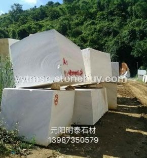水晶荒料