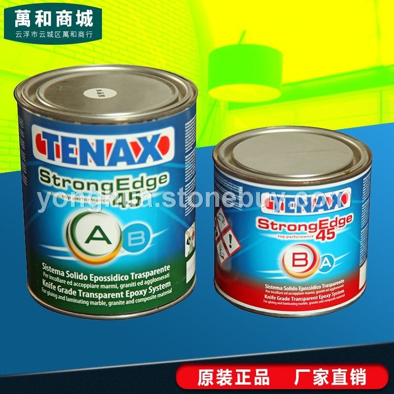现货供应 正品保障 意大利品牌TENAX水晶胶 热销石材粘接胶