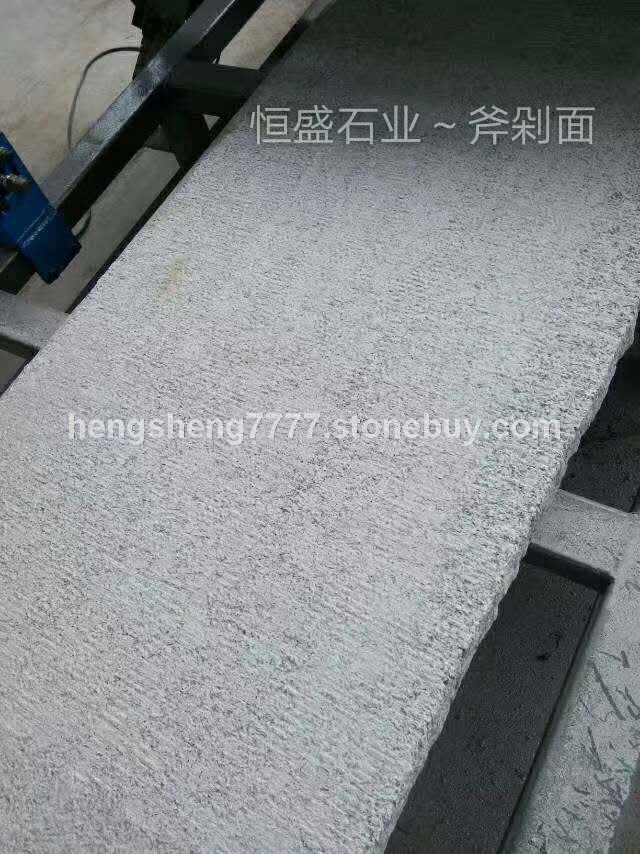 芝麻白