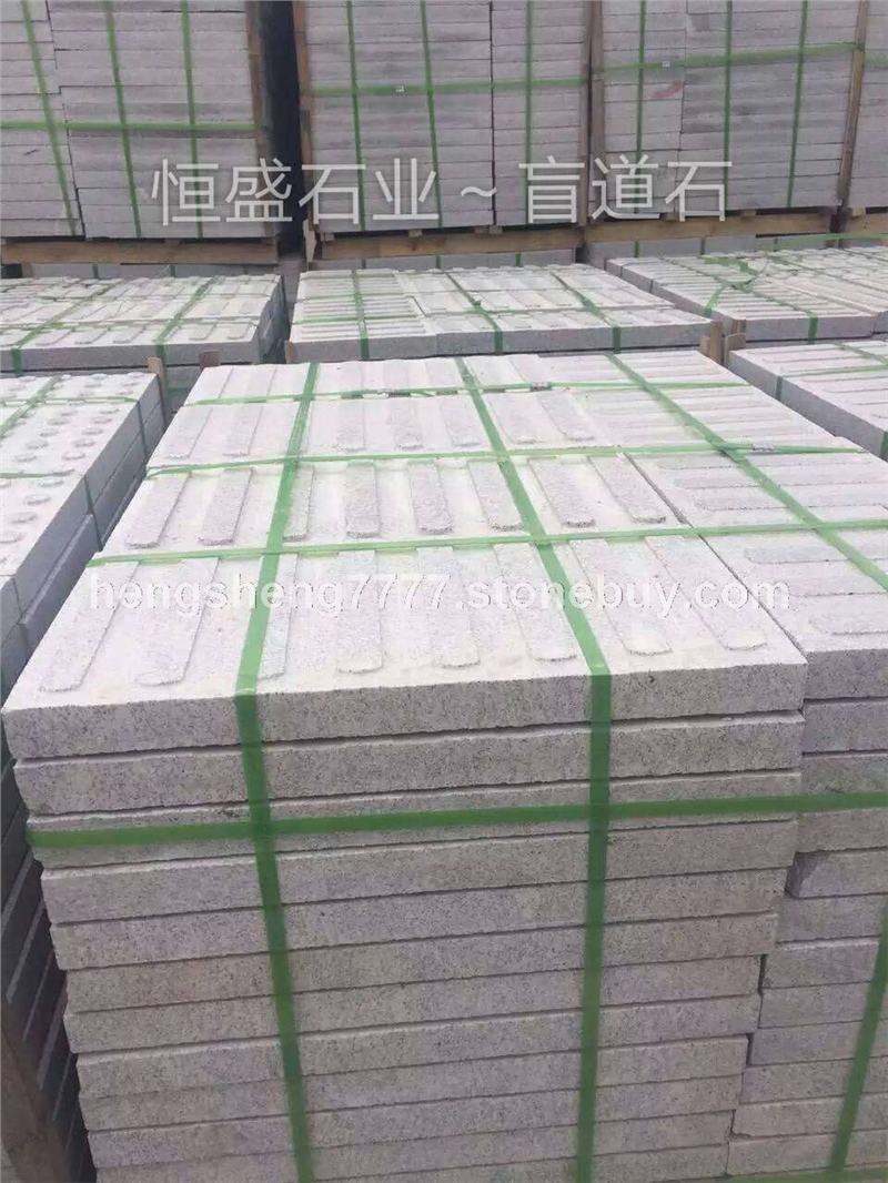 芝麻白