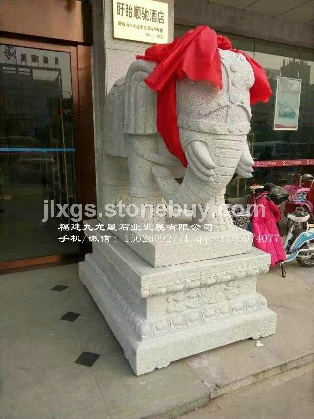 优质石雕大象 寺庙石雕大象 大象雕塑定制
