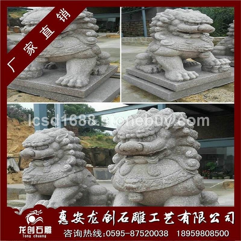 石雕北京狮 芝麻白北方狮子 白石京狮雕塑