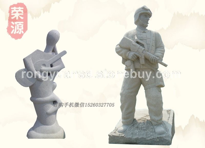 石雕抽象 人物抽象 抽象雕塑 艺术抽象 园林装饰