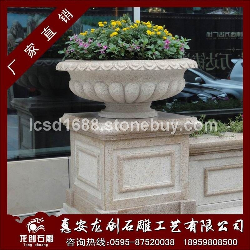 花崗巖花缽 庭院石材花盆 石雕花缽廠家
