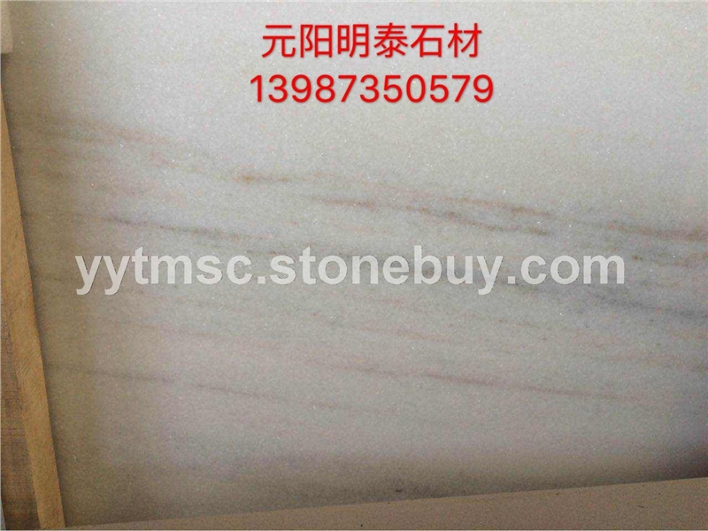 水晶白板料