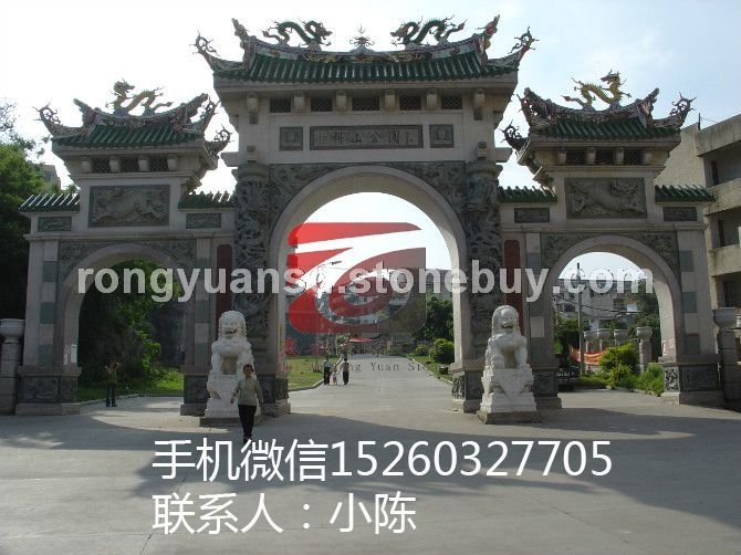 石雕三門牌坊 花崗巖門牌坊 標(biāo)志性門牌坊  石牌樓