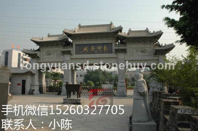 石雕三門牌坊 花崗巖門牌坊 標(biāo)志性門牌坊