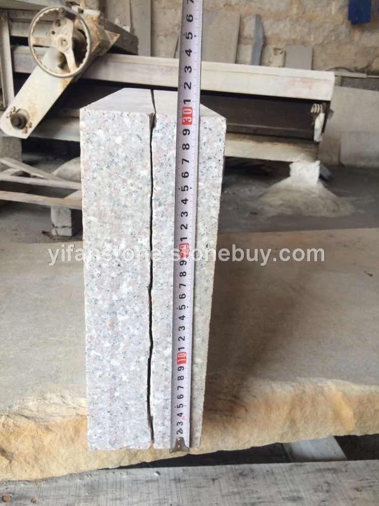 G617自然面