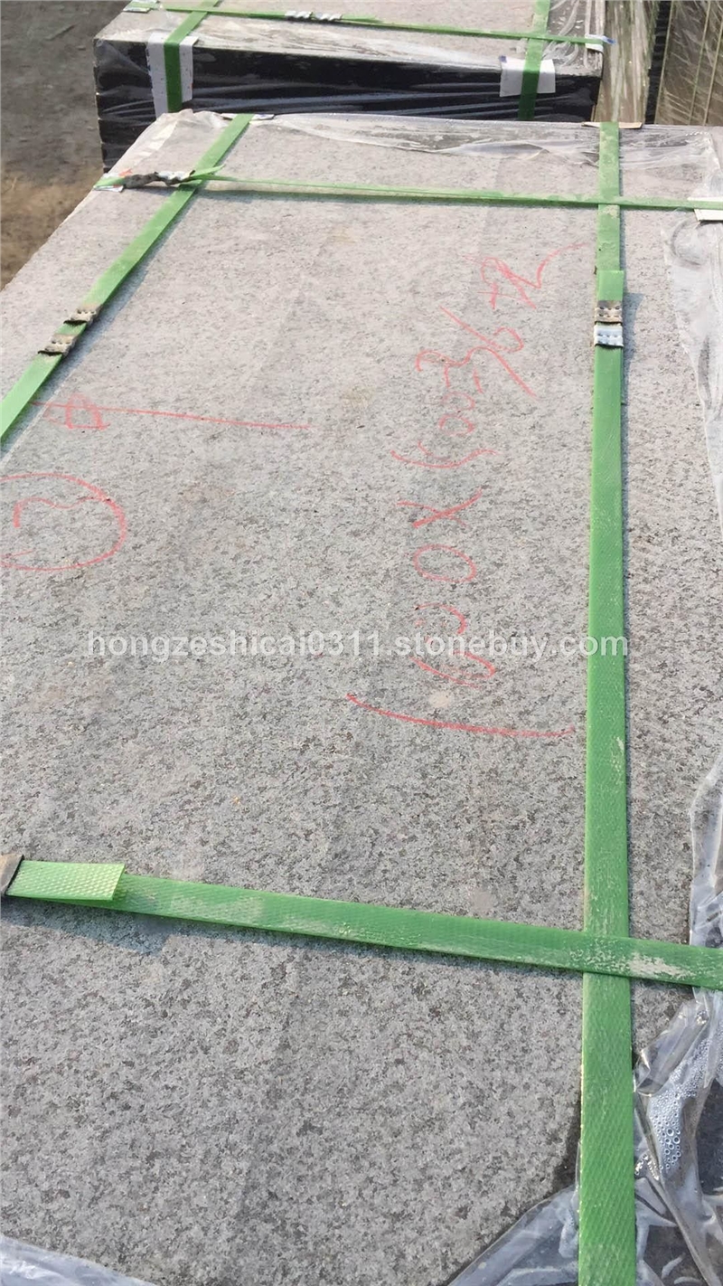 紫荆黑 易县黑 黑金钻