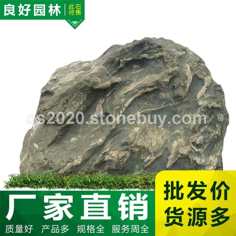 富貴綠、富貴綠價格、河北富貴綠、庭院富貴綠石頭