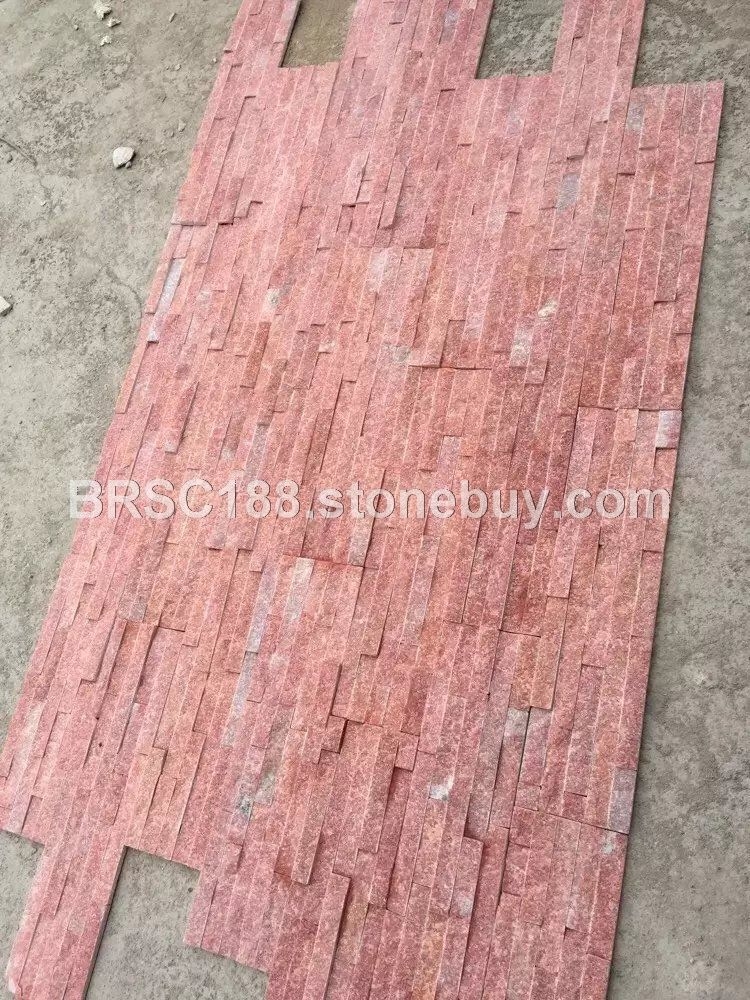 粉红色 棕色文化石 厂家直销 大量批发