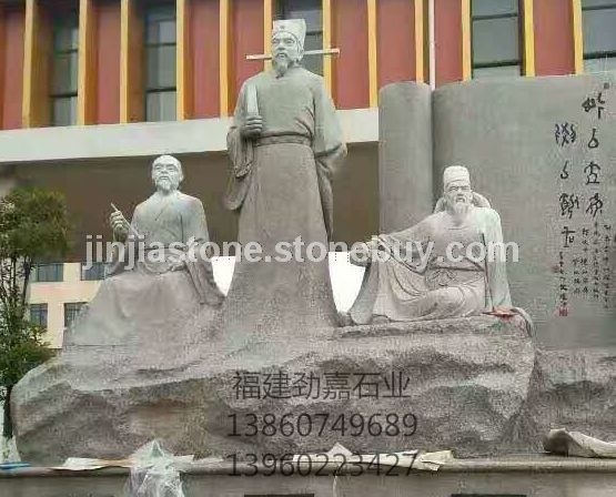 人物石雕