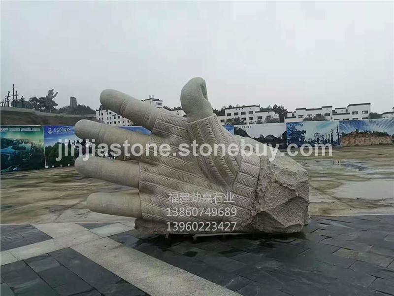 异形石雕