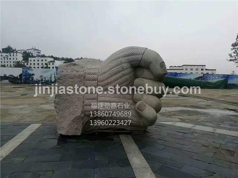 異形石雕