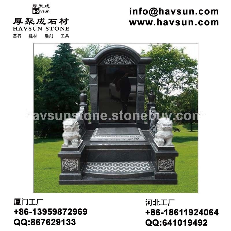中式墓碑