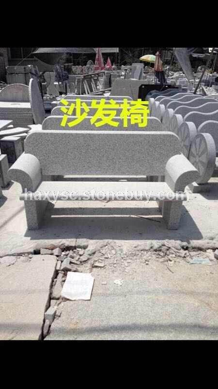 石桌椅，石凳子