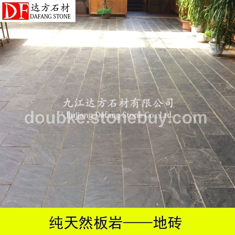 江西青石板 供应青石板地砖 仿古砖