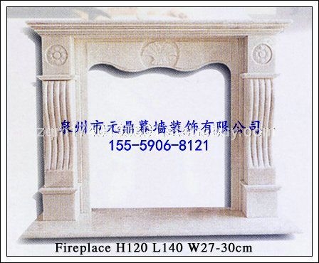 壁炉